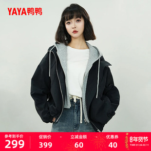 鸭鸭羽绒服女2025年秋冬季休闲短款小个子时尚百搭保暖外套夹克F