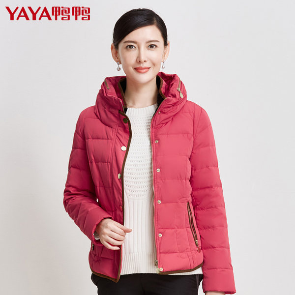 鸭鸭 YAYA 立领短款女式羽绒服 聚划算+优惠券折后￥159包邮（￥219-60）3色可选