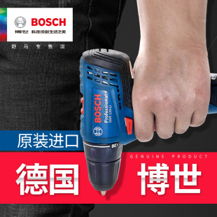 博世充电手钻GSR108 li双速工具12V博士电钻 li电动螺丝刀GSR120