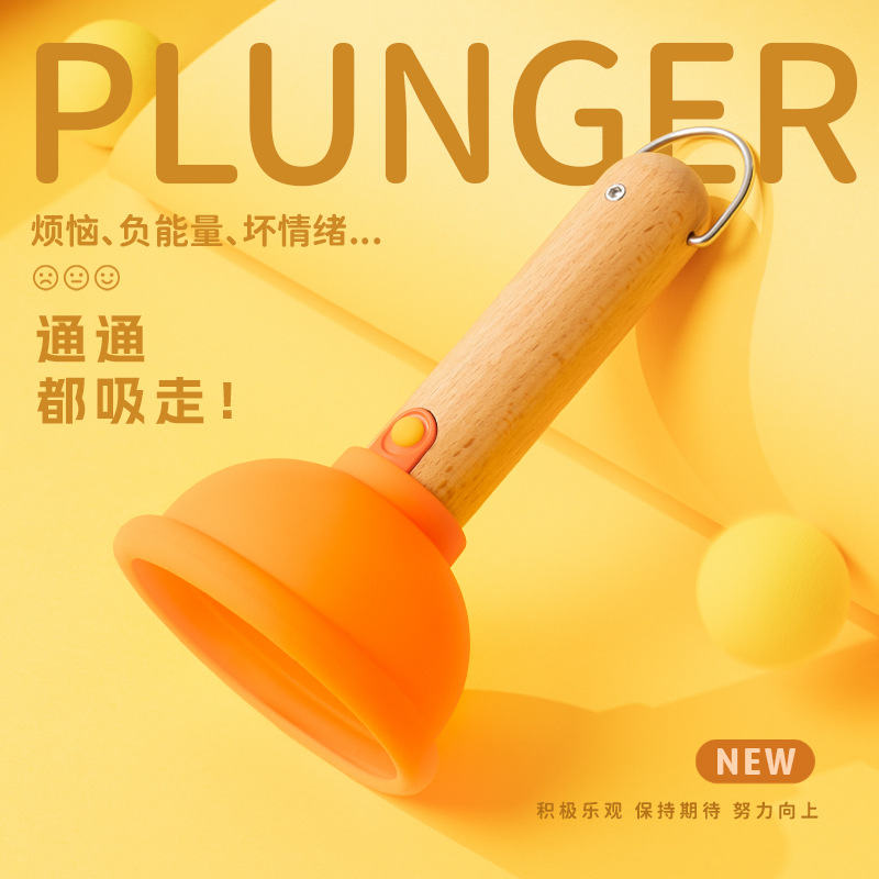 搞怪木质礼物柔和暖光悬挂小夜灯