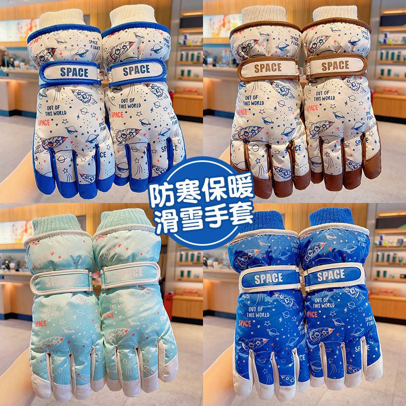 儿童防水滑雪手套冬季五指加厚绒保暖男女童玩雪不湿手2-12岁小孩