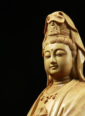 黄杨木雕家居客厅雕刻木质工艺品摆件观音菩萨厂家批发一件代发