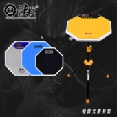 10寸架子鼓打击板节拍器练习垫 汉牌哑鼓套装 12寸 汉旗乐器店