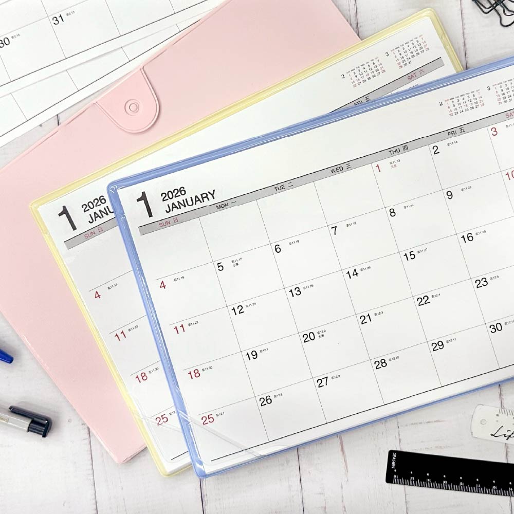 season2026年A4B5月历计划表