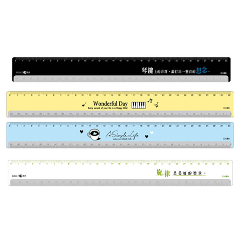 SEASON台湾四季铁边尺30公分不锈钢直尺尺子创意文具
