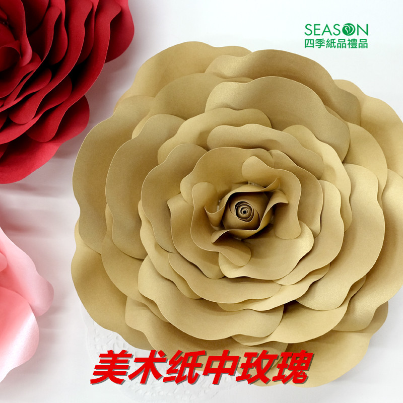 清仓SEASON台湾四季美术纸中玫瑰DIY教学美劳手工折纸纸花材料包