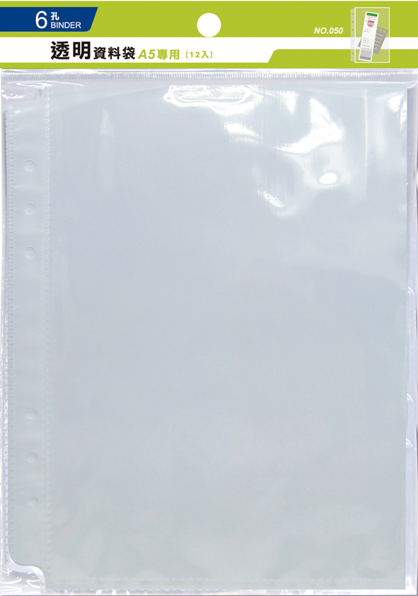 season补充6孔活页纸替换内芯