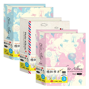 SEASON台湾四季定页32K相本相簿相册纸品