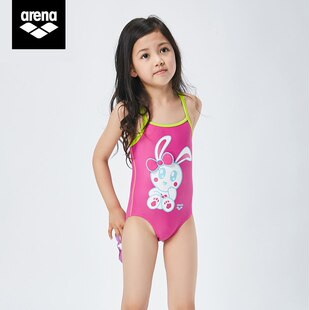 arena阿瑞娜儿童连体泳衣卡通印花中大童速干抗氯公主可爱游泳衣
