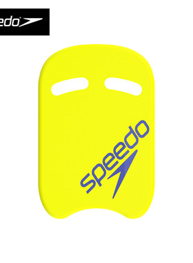 Speedo速比涛浮板成人专业初学游泳板踢水板/打水漂浮板游泳装备