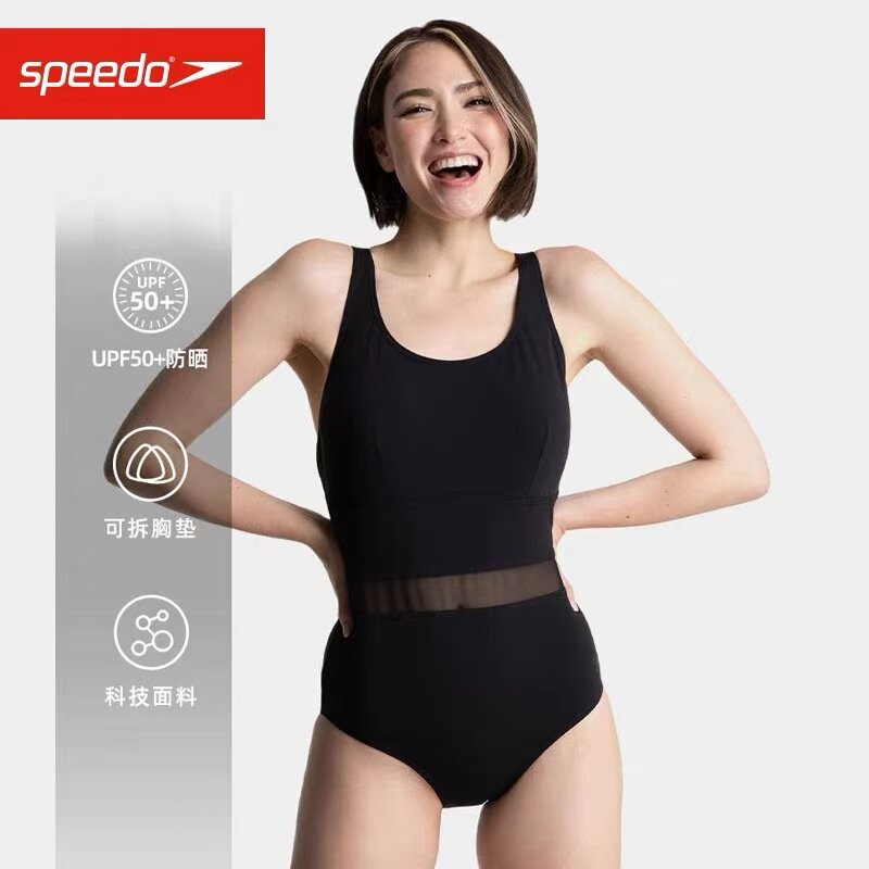 Speedo速比涛连体泳衣女三角纤姿唯美系列遮肚显瘦专业训练游泳衣