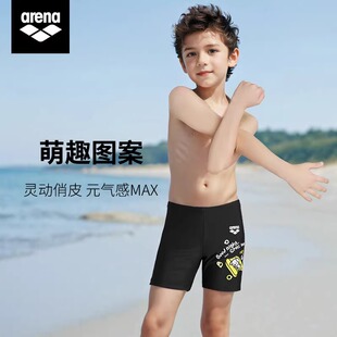 Arena阿瑞娜儿童平角泳裤 男中大童速干舒适专业训练比赛游泳裤