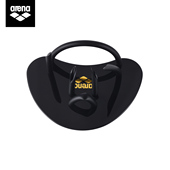 arena阿瑞娜游泳手蹼半掌划手掌自由泳技巧专业训练男女游泳装 备