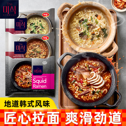 江原道匠人拉面辣味原味鱿鱼味