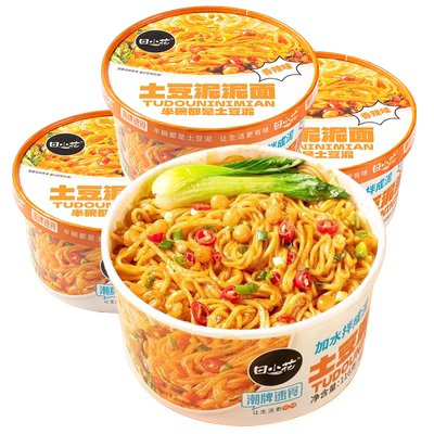 田小花土豆泥面香辣速食泡面拌面