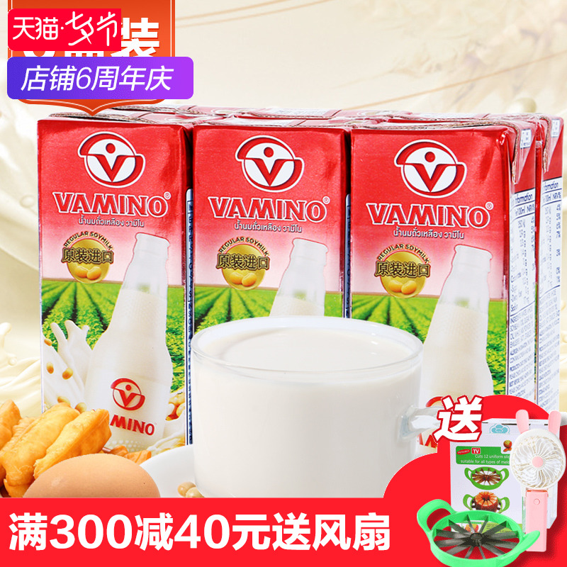 Ì©¹ú½ø¿ÚVAMINOÍÛÃ×ŵ¶¹ÄÌÒûÁÏ250ml*6ºÐ×° ÓªÑøÔç²ÍÐÝÏÐÒûÆ·ÀäÒû