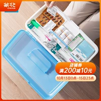 茶花 Аптека Домохозяйство Семейная семейная коробка установка пластиковая двойная детская средняя детская детская детская коробка лекарств