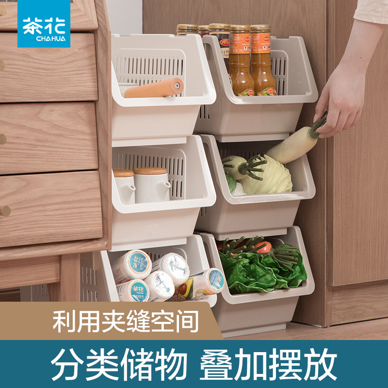 3茶花厨房3层置物架落地多层阳台用品家用大全菜篮子蔬菜收纳架