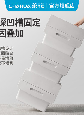 茶花儿童玩具翻盖收纳盒大号