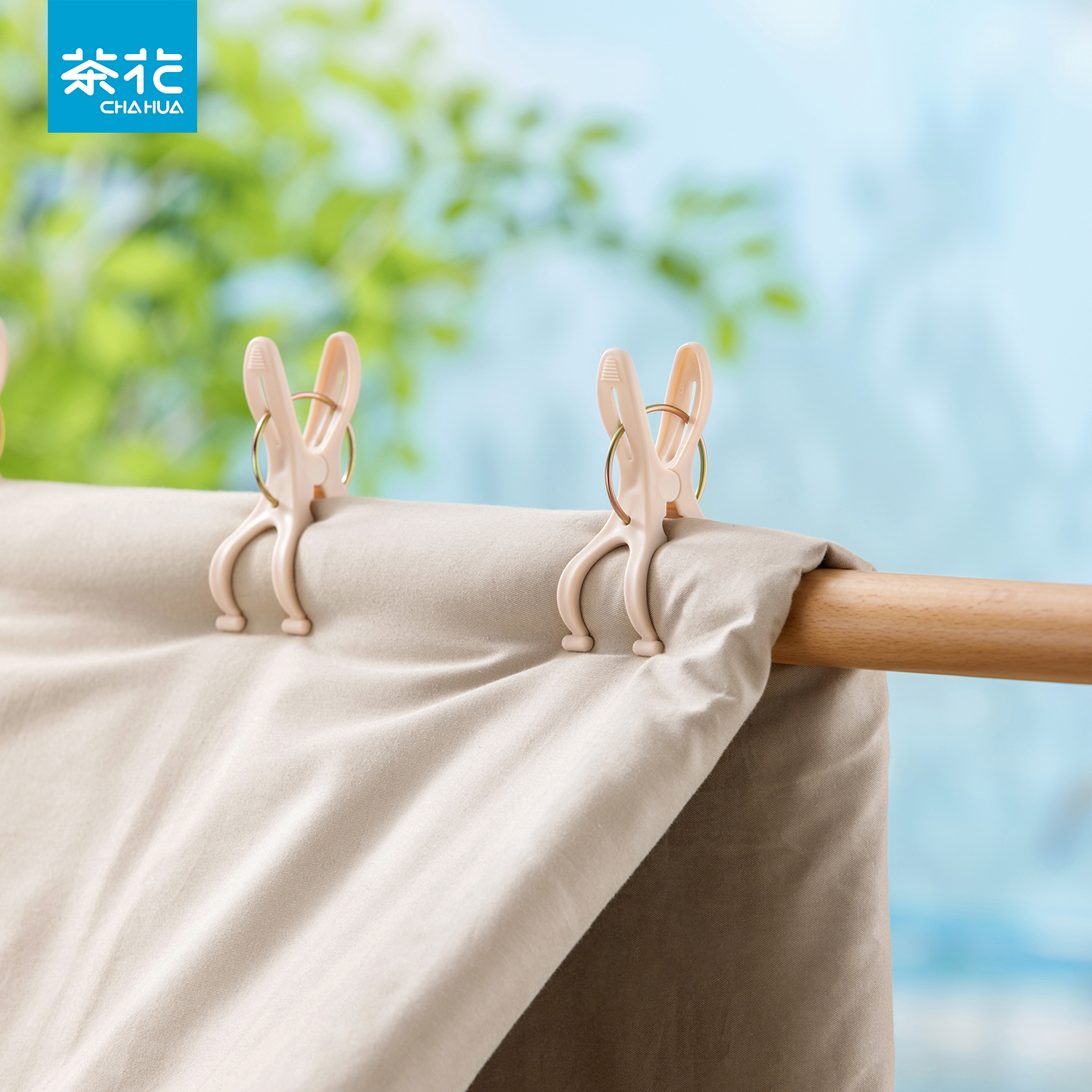 茶花防风大夹子晾衣夹家用