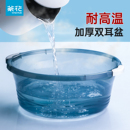 茶花脸盆把手塑料盆子大号加厚家用婴儿洗衣盆学洗脸盆生宿舍用