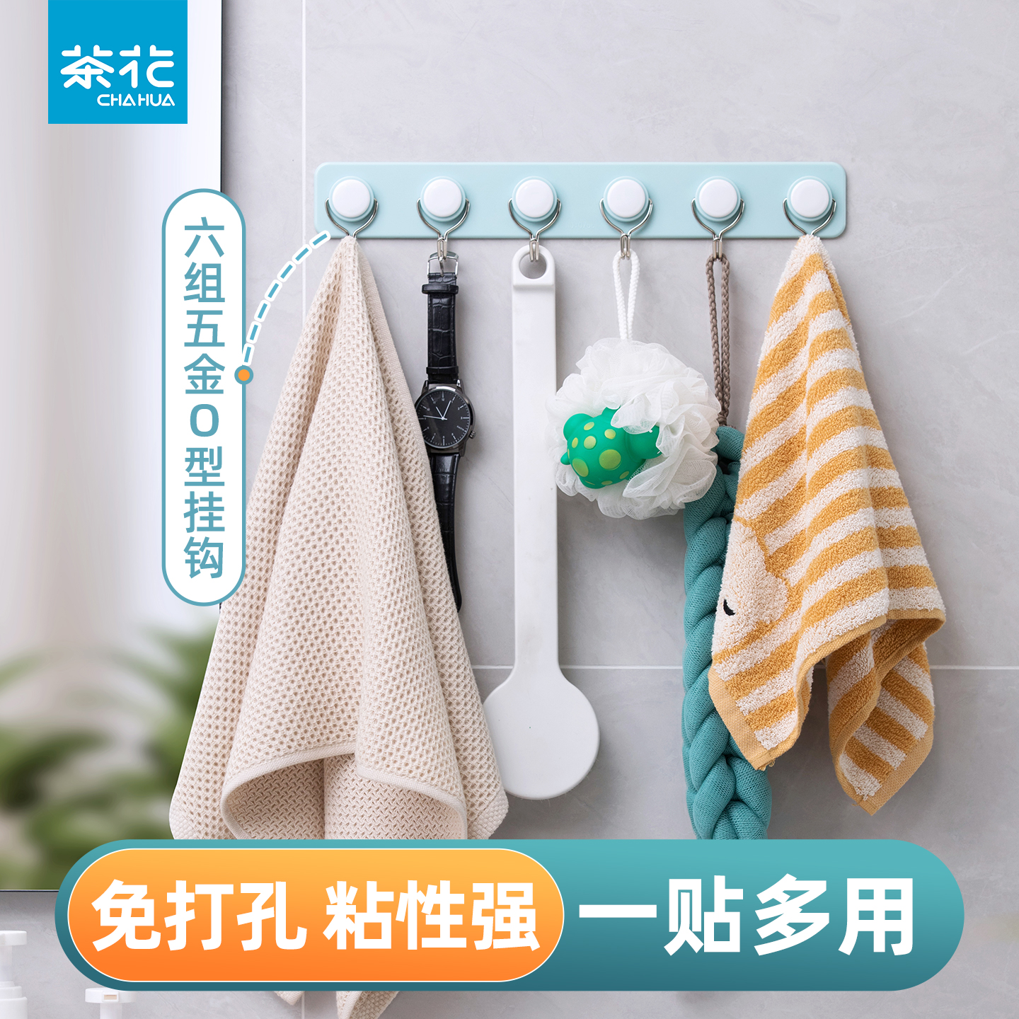 承重力强