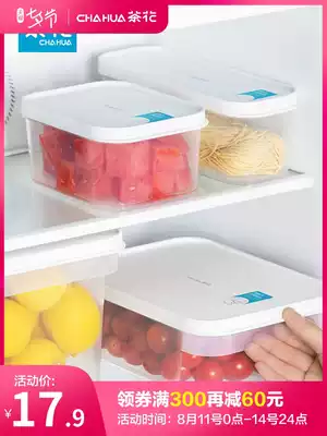 Camellia antibacterial preservation box Refrigerator storage special fruit storage box with lid Food grade lunch box storage box seal