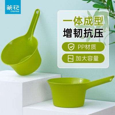 茶花长柄加厚儿童洗头杯舀水勺