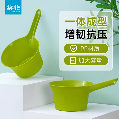 茶花 Пластиковый детский ковш для купания для мытья головы, увеличенная толщина