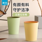 茶花 Пресс-цирклевая мусорная банка домашняя гостиная большая вместимость кухни спальня для спальни туалетная ванная комната неокрытая гигиеническая бочка