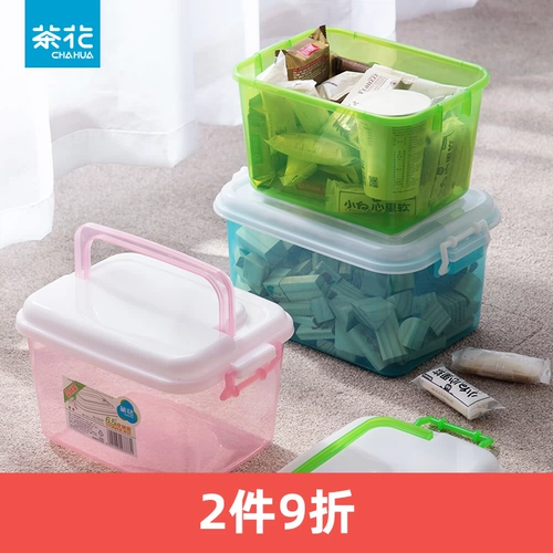 茶花 Lego, игрушка, пластиковый детский ящик для хранения, портативный конструктор, прозрачная коробка для хранения