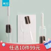 茶花 Губчатая чашка для кисти щетки для чистки чашки чистая кисть кисти щетка