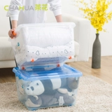 茶花 Пластиковый прозрачный ящик для хранения, большая игрушка