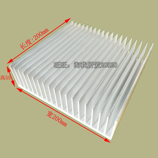 定制功放铝型材散热片散热器铝板宽200mm高55mm长100mm长度可任意