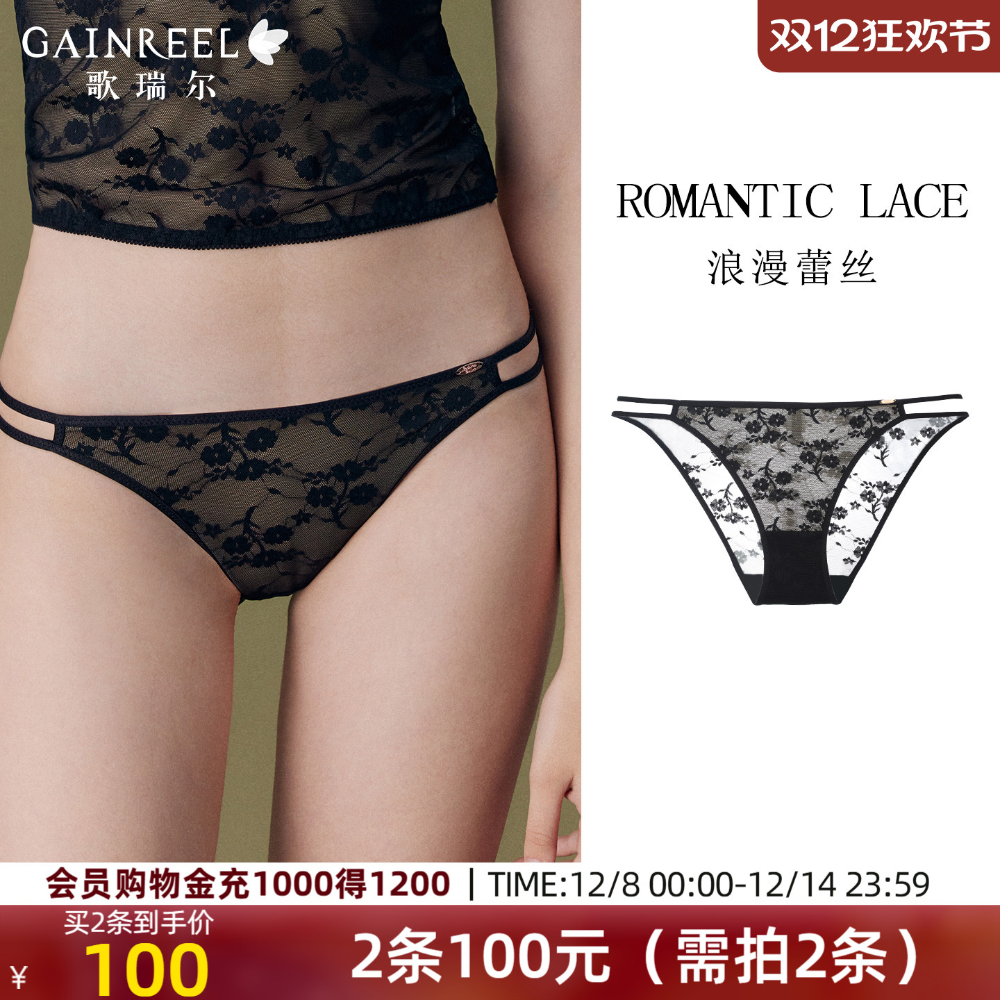 ۻ㣺 M Ըᱡ͸˿ڿ 100.02Ԫ2(50.01Ԫ/)