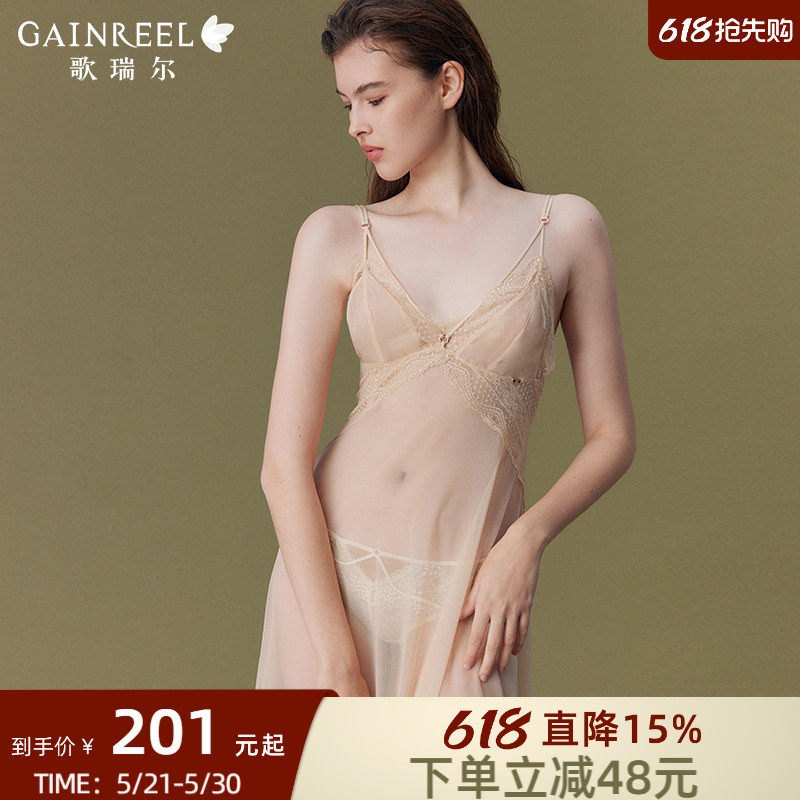 歌瑞尔透视网纱性感睡裙女美背纯欲细肩带法式蕾丝睡衣家居服2026