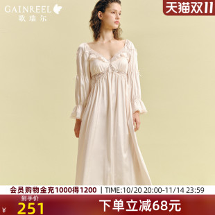 性感带胸垫睡衣可外穿中长裙 2025新款 歌瑞尔法式 纯欲冰丝睡裙女款