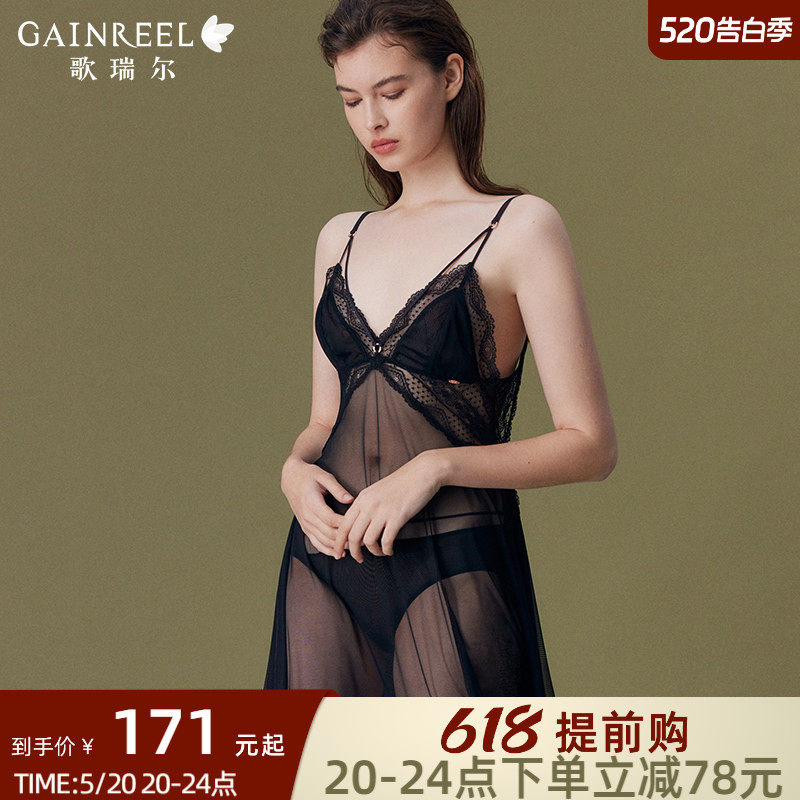 歌瑞尔性感禁欲系透视深V吊带睡裙女美背睡衣2026年新款家居服