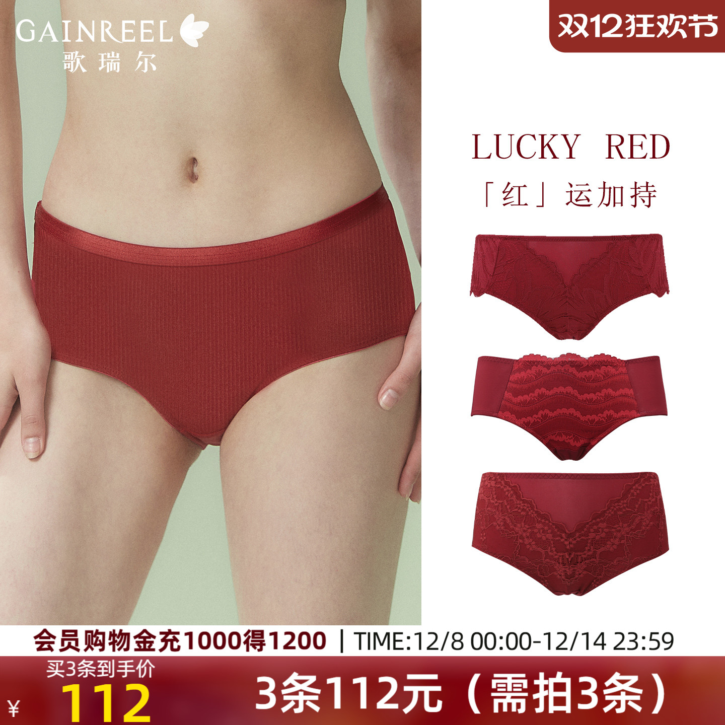 ۻ㣺»Ըᱡ˿ڿŮ͸ƽǿ㱾̿ 111.27Ԫ3(37.09Ԫ/)