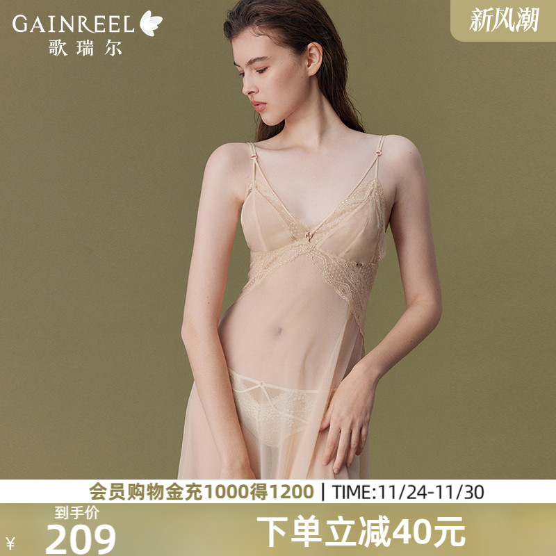 歌瑞尔透视网纱性感睡裙女美背纯欲细肩带法式蕾丝睡衣家居服2025