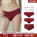 女结婚新婚中低腰平角底裤 3条115元 歌瑞尔纯欲蕾丝本命年红色内裤