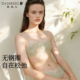 歌瑞尔无肩带内衣女法式 绝美轻薄聚拢半杯文胸新款 透气柔软无背扣