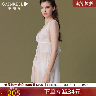 歌瑞尔性感高开衩睡裙2025年深V睡衣女禁欲系透气透视薄家居服
