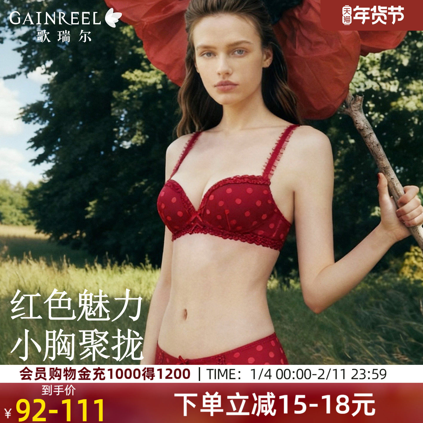 �������ɫ����Ů�Ըб������£С���Դ��޸�Ȧ�������������72Ԫ