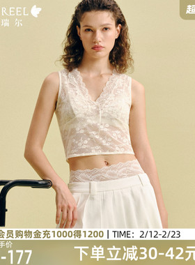 歌瑞尔短款上衣性感深V背心女内搭法式透气蕾丝叠穿打底衫新款