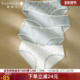 歌瑞尔柔软亲肤透气内裤 衩4条装 女新娘婚庆棉质中腰三角裤 底裤