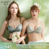 Весенний поддерживающий бюстгальтер пуш-ап, мягкое нижнее белье, комфортный бюстгальтер без косточек, бюстгальтер-топ