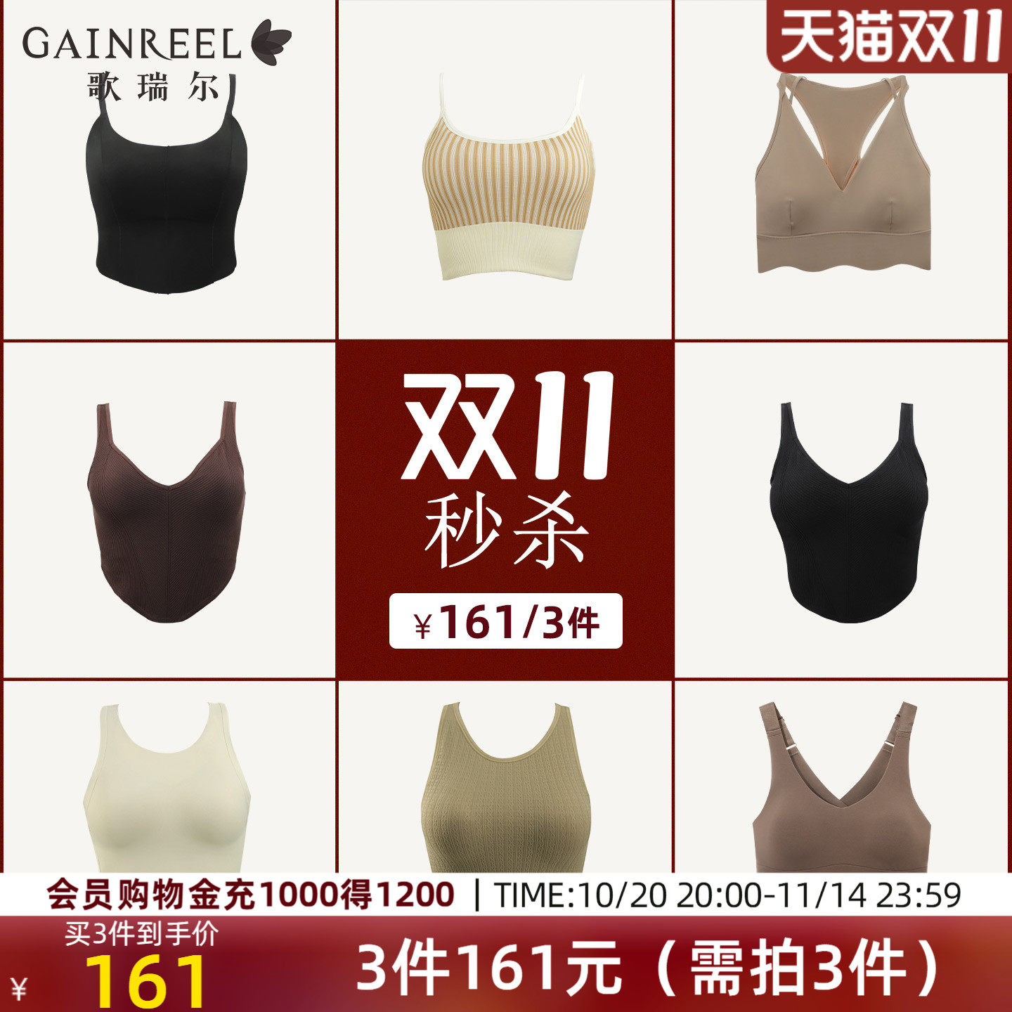 ��Ʒ���ػݡ�������˶�����Ů������´�͸���������⴩��������