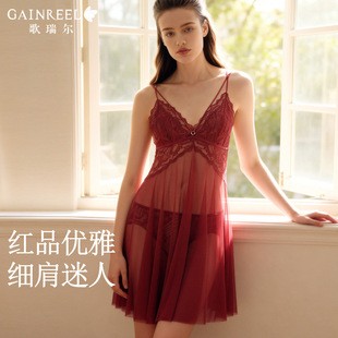 歌瑞尔新款本命年红色睡衣女法式蕾丝吊带睡裙透气轻纱新年家居服