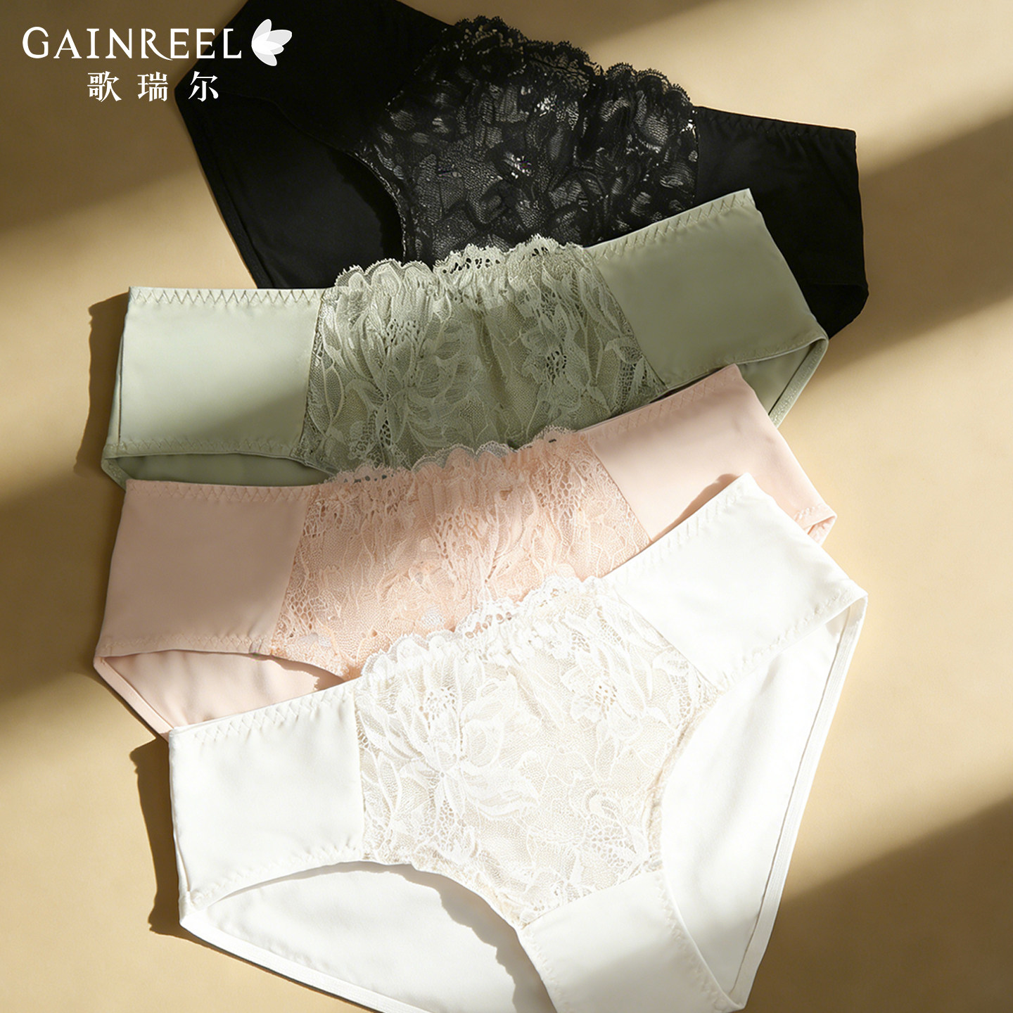 裸感柔软歌瑞尔新款透气蕾丝内裤女亲肤纯棉裆舒适中腰三角裤衩